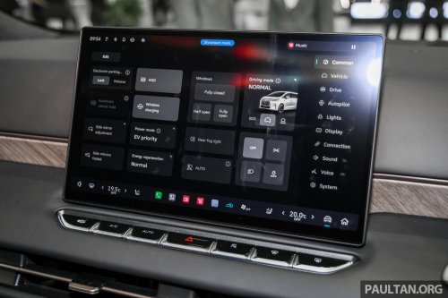 GWM Wey 80 MPV previewed at PACE 2025 – updated seven-seater PHEV shown, coming to Malaysia in Q3