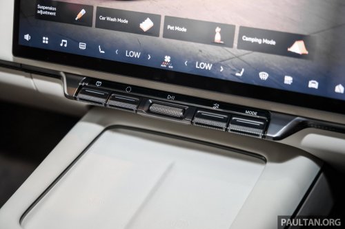 PACE 2025: Zeekr 7X EV shown – AWD Performance unit has 20-inch alloys, adaptive air suspension