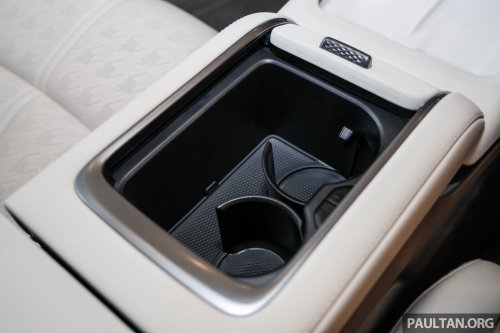 PACE 2025: Zeekr 7X EV shown – AWD Performance unit has 20-inch alloys, adaptive air suspension