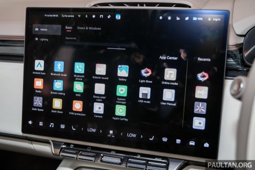 PACE 2025: Zeekr 7X EV shown – AWD Performance unit has 20-inch alloys, adaptive air suspension