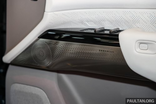 PACE 2025: Zeekr 7X EV shown – AWD Performance unit has 20-inch alloys, adaptive air suspension