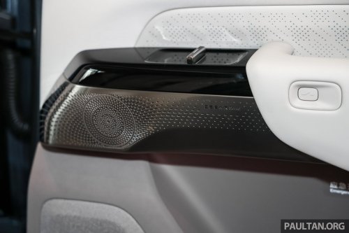 PACE 2025: Zeekr 7X EV shown – AWD Performance unit has 20-inch alloys, adaptive air suspension