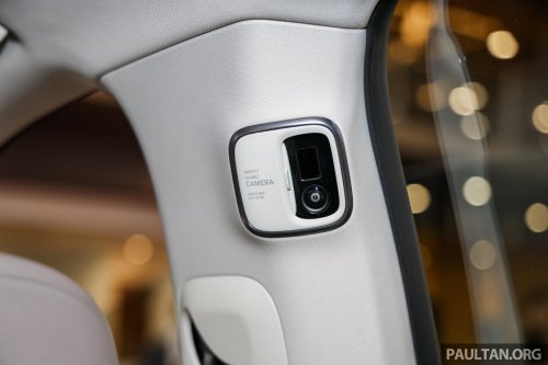 PACE 2025: Zeekr 7X EV shown – AWD Performance unit has 20-inch alloys, adaptive air suspension