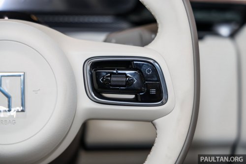 PACE 2025: Zeekr 7X EV shown – AWD Performance unit has 20-inch alloys, adaptive air suspension