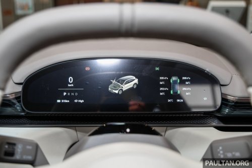 PACE 2025: Zeekr 7X EV shown – AWD Performance unit has 20-inch alloys, adaptive air suspension