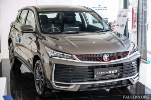 2025 Proton X50 1.5TD Executive facelift – new base model with full power and tech, 6 airbags, no ADAS