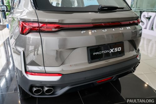2025 Proton X50 1.5TD Executive facelift – new base model with full power and tech, 6 airbags, no ADAS