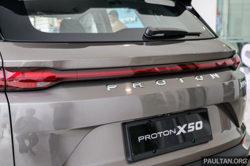 2025 Proton X50 1.5TD Executive facelift – new base model with full power and tech, 6 airbags, no ADAS