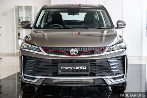 2025 Proton X50 1.5TD Executive facelift – new base model with full power and tech, 6 airbags, no ADAS