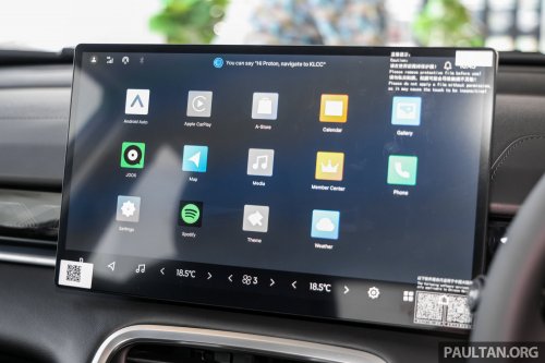 2025 Proton X50 1.5TD Executive facelift – new base model with full power and tech, 6 airbags, no ADAS