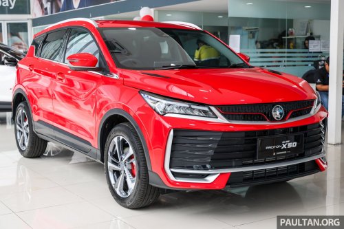 2025 Proton X50 facelift launched – major redesign, 181 PS 1.5L turbo 4-cyl, RM4k rebate, from RM86k