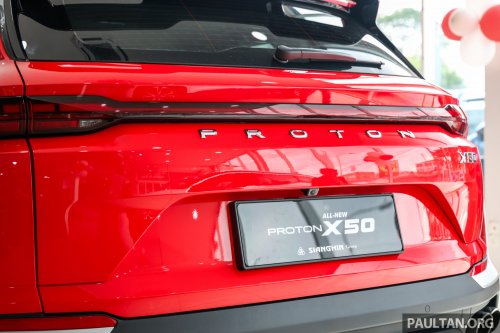 2025 Proton X50 facelift launched – major redesign, 181 PS 1.5L turbo 4-cyl, RM4k rebate, from RM86k