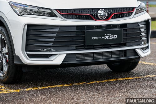 2025 Proton X50 1.5TD Executive facelift – new base model with full power and tech, 6 airbags, no ADAS