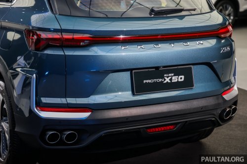 2025 Proton X50 1.5TD Executive facelift – new base model with full power and tech, 6 airbags, no ADAS