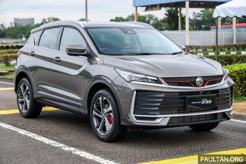 2025 Proton X50 1.5TD Executive facelift – new base model with full power and tech, 6 airbags, no ADAS