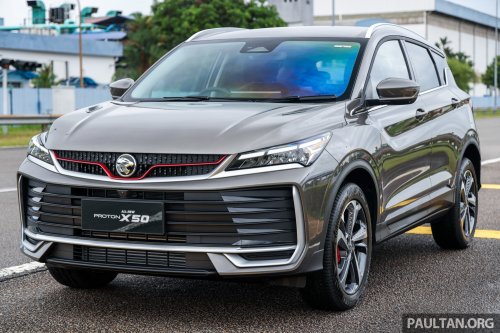 2025 Proton X50 1.5TD Executive facelift – new base model with full power and tech, 6 airbags, no ADAS