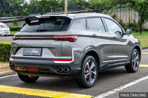 2025 Proton X50 1.5TD Executive facelift – new base model with full power and tech, 6 airbags, no ADAS