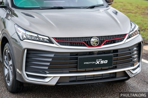 2025 Proton X50 1.5TD Executive facelift – new base model with full power and tech, 6 airbags, no ADAS