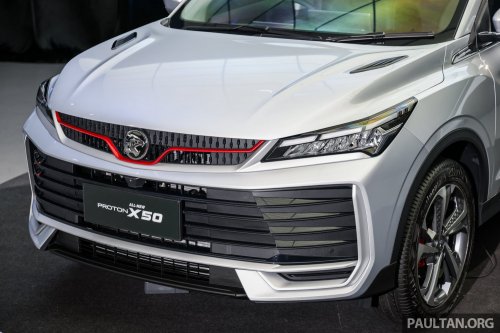2025 Proton X50 1.5TD Executive facelift – new base model with full power and tech, 6 airbags, no ADAS