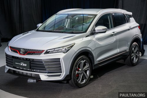 2025 Proton X50 1.5TD Executive facelift – new base model with full power and tech, 6 airbags, no ADAS