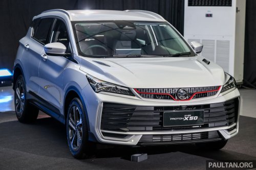 2025 Proton X50 facelift: full pics, specs and variant breakdown of major refresh; brief driving impressions