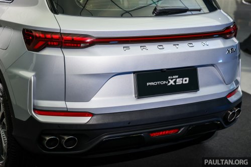 2025 Proton X50 1.5TD Executive facelift – new base model with full power and tech, 6 airbags, no ADAS