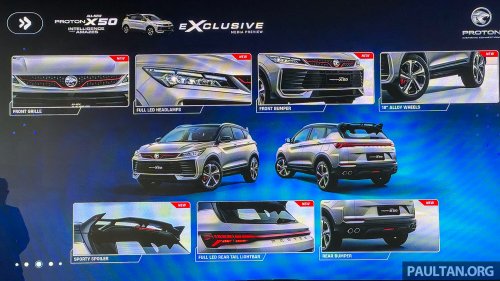 2025 Proton X50 facelift: full pics, specs and variant breakdown of major refresh; brief driving impressions