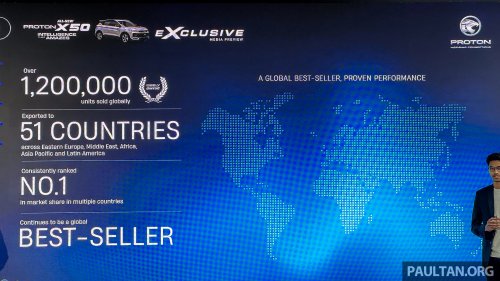 2025 Proton X50 facelift: full pics, specs and variant breakdown of major refresh; brief driving impressions