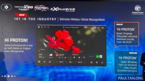 2025 Proton X50 facelift: full pics, specs and variant breakdown of major refresh; brief driving impressions