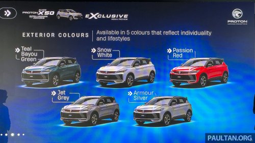 2025 Proton X50 facelift: full pics, specs and variant breakdown of major refresh; brief driving impressions