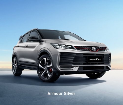 2025 Proton X50 facelift: full pics, specs and variant breakdown of major refresh; brief driving impressions