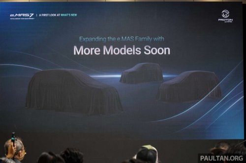 Proton eMas 5 to launch in 2025, smaller but cheaper; more eMas models coming soon too, CKD in Tg Malim