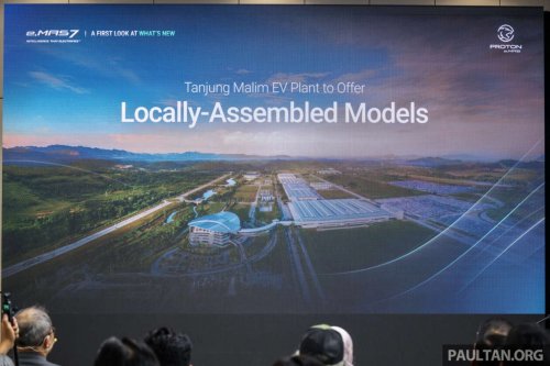 Proton eMas 5 to launch in 2025, smaller but cheaper; more eMas models coming soon too, CKD in Tg Malim