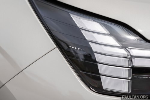 2026 Volvo EX90 CKD to be newer 800V model; current owners to get Nvidia Drive AGX Orin hardware update