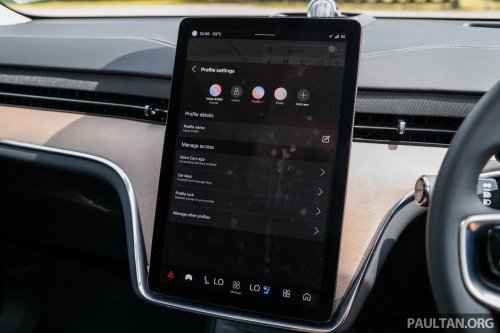 2026 Volvo EX90 CKD to be newer 800V model; current owners to get Nvidia Drive AGX Orin hardware update