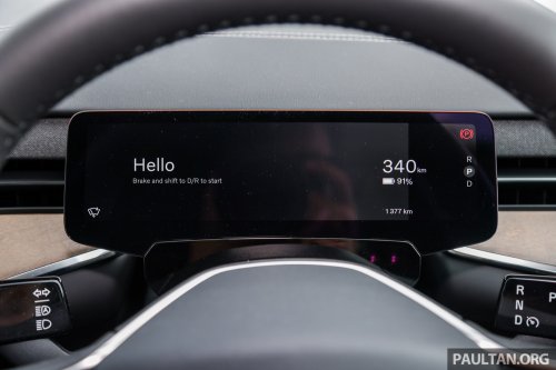 2026 Volvo EX90 CKD to be newer 800V model; current owners to get Nvidia Drive AGX Orin hardware update