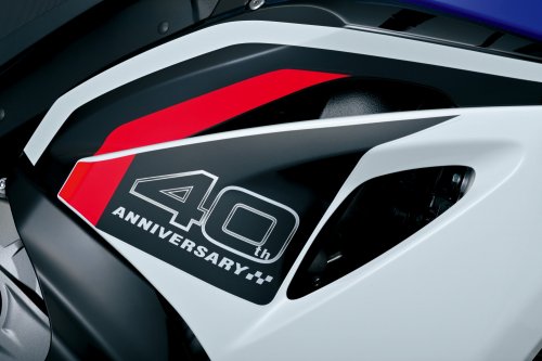 2026 Suzuki GSX-R1000R M6 revealed, commemorating 40 years of the GSX-R superbike