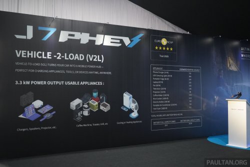 Omoda | Jaecoo Carnival at Desa Park City from Aug 21-24 – J5, C9 PHEV preview; Merdeka deals offered