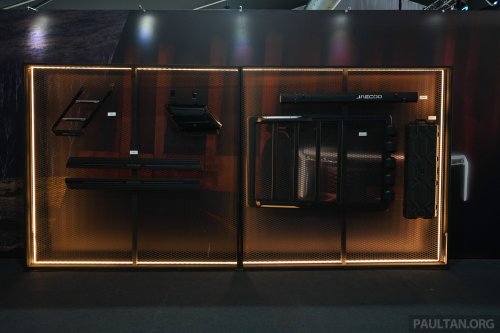 Omoda | Jaecoo Carnival at Desa Park City from Aug 21-24 – J5, C9 PHEV preview; Merdeka deals offered