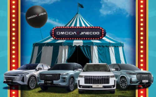 Jaecoo J5, Omoda C9 PHEV teased for Malaysia – public preview at Desa Park City on August 21 to 24