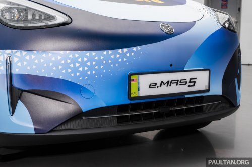 Proton eMas 5 EV estimated pricing RM60k to RM80k – Malaysia’s cheapest EV now open for booking