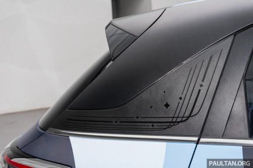 2026 Geely Xingyuan to be launched Oct 10 – visual changes from Proton eMas 5, power/range upgrades?