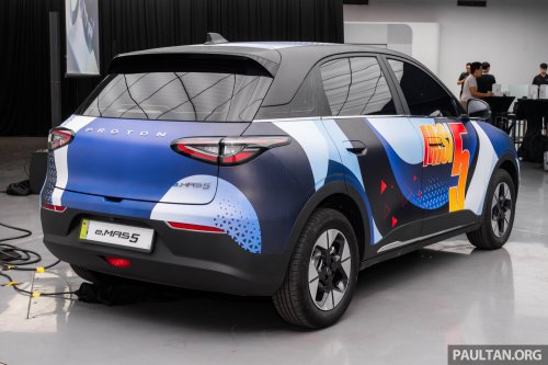 2026 Geely Xingyuan to be launched Oct 10 – visual changes from Proton eMas 5, power/range upgrades?