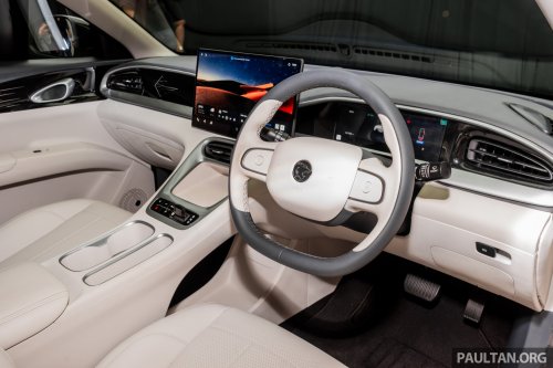 2026 Geely Xingyuan to be launched Oct 10 – visual changes from Proton eMas 5, power/range upgrades?