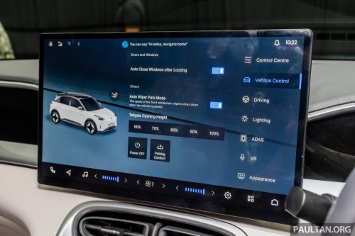 2026 Geely Xingyuan to be launched Oct 10 – visual changes from Proton eMas 5, power/range upgrades?