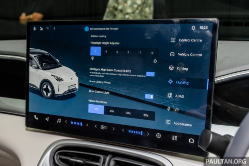 2026 Geely Xingyuan to be launched Oct 10 – visual changes from Proton eMas 5, power/range upgrades?