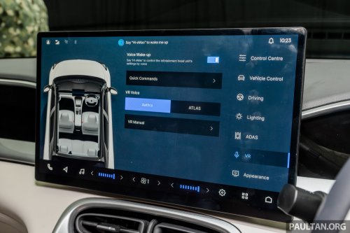 2026 Geely Xingyuan to be launched Oct 10 – visual changes from Proton eMas 5, power/range upgrades?