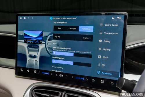 2026 Geely Xingyuan to be launched Oct 10 – visual changes from Proton eMas 5, power/range upgrades?