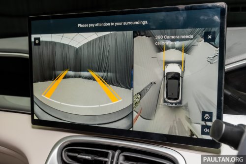 2026 Geely Xingyuan to be launched Oct 10 – visual changes from Proton eMas 5, power/range upgrades?