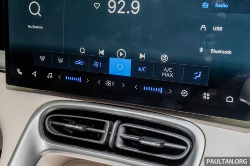 2026 Geely Xingyuan to be launched Oct 10 – visual changes from Proton eMas 5, power/range upgrades?